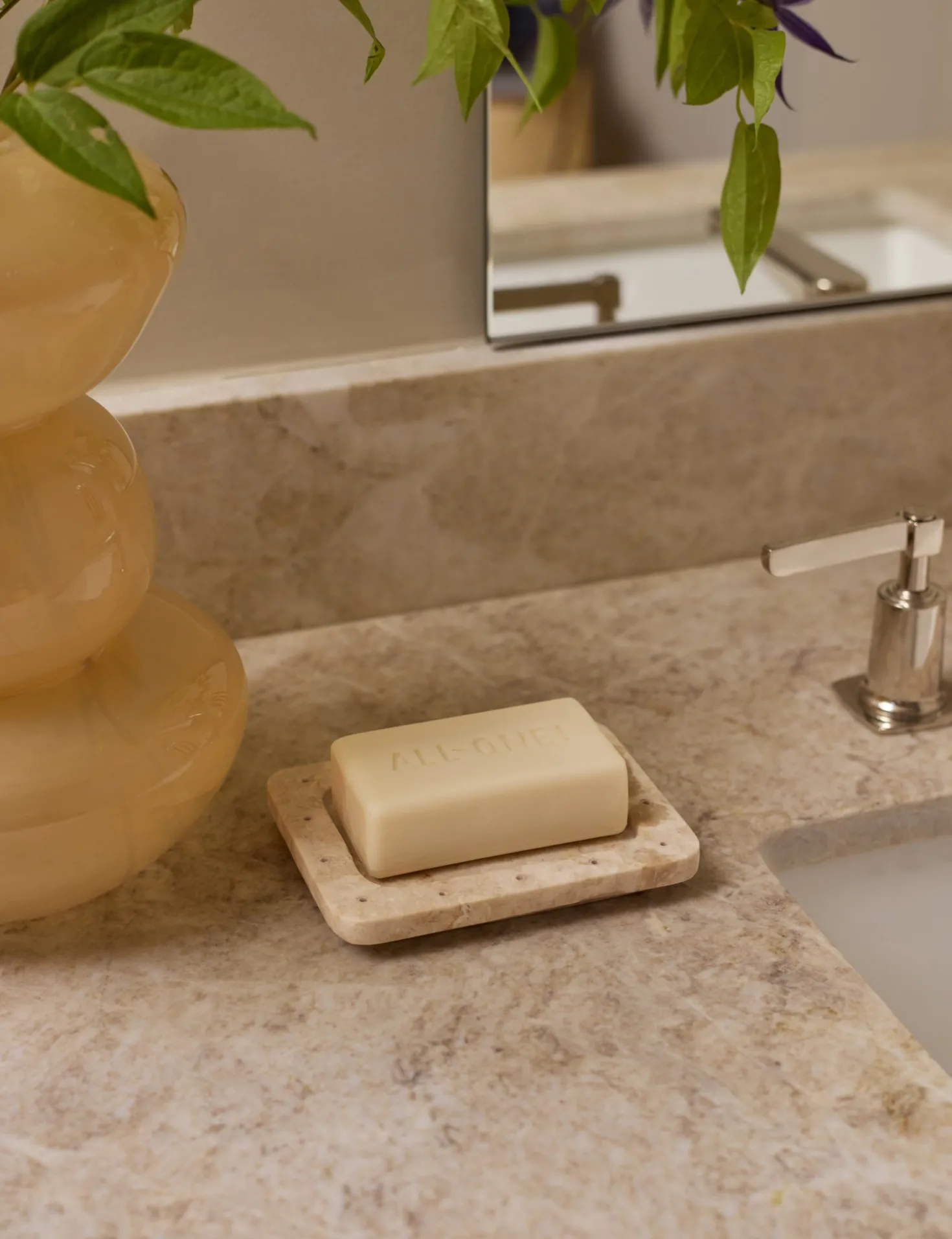 Aukko Bath Accessories by Sarah Sherman Samuel