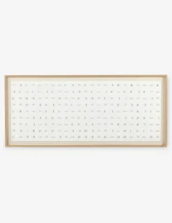 See Through Long Wall Art