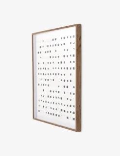 See Through Wall Art
